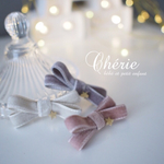 【シルバー】星のチャームのベロアリボンクリップ