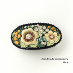 花の刺繍バレッタ　No.9