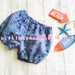 y.shimoyama様専用♡♡かぼちゃパンツ ダンガリー