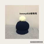 hmmy818様ページ