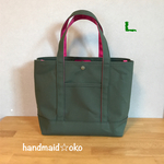 sale【送料込】帆布トートバッグL肩掛け no.42