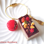 チョコレートとナッツのケーキのキーリング（Aタイプ）