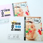 マガジン風の写真入り★オリジナル母子手帳カバー、お薬手帳カバー