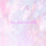 hil_banana様