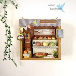 ミニチュアBOX パン屋さん