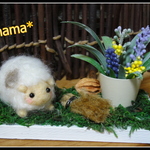 ＊２０１５年　干支ひつじちゃん　置物＊