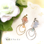 純愛リフレイン/片耳イヤリング・片耳ピアス