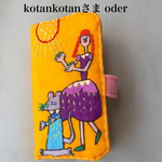 iphone5/5s.es対応手帳型携帯カバー oder
