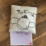 peachdolce24様オーダー品