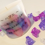 ﾒｯｾｰｼﾞ・お名前・日付が入る世界で１つのｷｬﾝﾄﾞﾙ ☆ ﾊﾟｰﾌﾟﾙ花