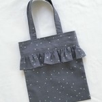 【期間限定20％OFF】フリルのミニバッグ　星の綿麻　ラベンデューラ