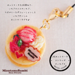 2段ホットケーキストラップ＊いちご＊