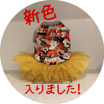 ハロウィン 犬服
