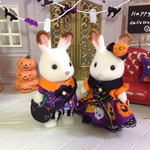 シルバニア子供たちのハロウィンスタイル