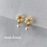 手編み アネモネ イヤリング orピアス アイボリー