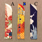 着物リメイク 扇子入れ