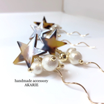 【特集掲載】caramel shooting star