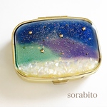 星空のピルケース