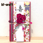 ご祝儀袋（華やか花模様）