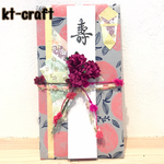 【ご予約品】ご祝儀袋（レトロカラーの丸花×ふんわり花模様）