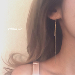 Pipe Chain Gold Pierce