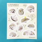 ハリネズミのぶんた   写真シール
