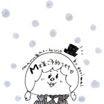 [ご予約分]ポチ袋＋シール＋手描きイラストset
