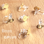 値下げ！感謝品♡【14個 6mm カン付き】樹脂ノンホール イヤリングパーツ 送料無料