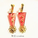 花笑み(ピンク)