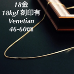  [再販]18金 18kgf 刻印有♡デザイン ネックレス チェーン ゴールドコーティング フィルド 14kgf  14kgp k18 k10