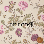 no.r.co様