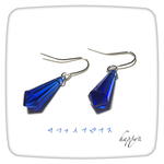 サファイアピアス