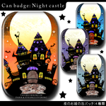 【缶バッチ】【送料無料】長方形缶バッチ 缶バッジ   ハロウィン　お城の夜　ネコ　猫　ねこ