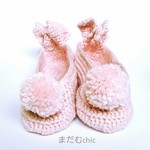 ピンクうさぎのルームシューズ  【再再再再再再再再再再再再再再再再再再再再再再再再販】