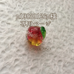 ♡m19830126様専用ページ♡