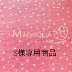 【s様専用商品】リバティ フリル袖ブラウス2枚