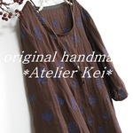 Ｗガーゼ北欧風刺繍★Ａラインワンピース★ブラウン