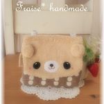 癒しくまさんの移動ポケット*　ブラウン