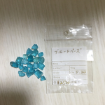 ブルートパーズ