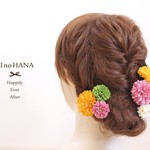 happy head dress*94*ダリアとぽんぽんマムの髪飾り*antique green×yellow*結婚式*成人式*卒業式*ウェディング*着物*和装*白無垢