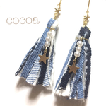 パール×スター★デニムタッセルピアス/イヤリング