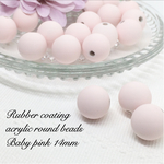 SALE♡Rubber coating acrylic round beads 14mm Babypink 10pcs＊アクリル ラウンド ラバーコーティング ピンク