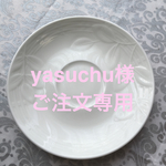 リバティ生地のクリップ