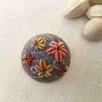 刺繍ブローチ3.0 紅葉