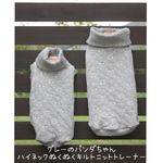 ★reiko0319様専用★★ご相談済専用カート★