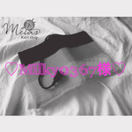 【milky0367様専用】 文庫本サイズのニットで編んだブックカバー(国旗シリーズ)