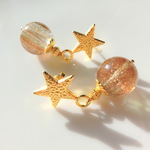 stardust