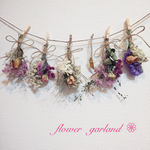 一輪ばらいっぱいのドライフラワーガーランド⋆*❁*⋆ฺ｡*