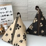 肉球柄テトラ型マナーポーチ（中）　（ダークブラウン・カラピナ付き）