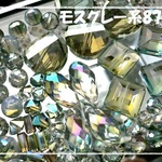 ♪送料無料♪きらきらガラスビーズ色々モスグレー系87個